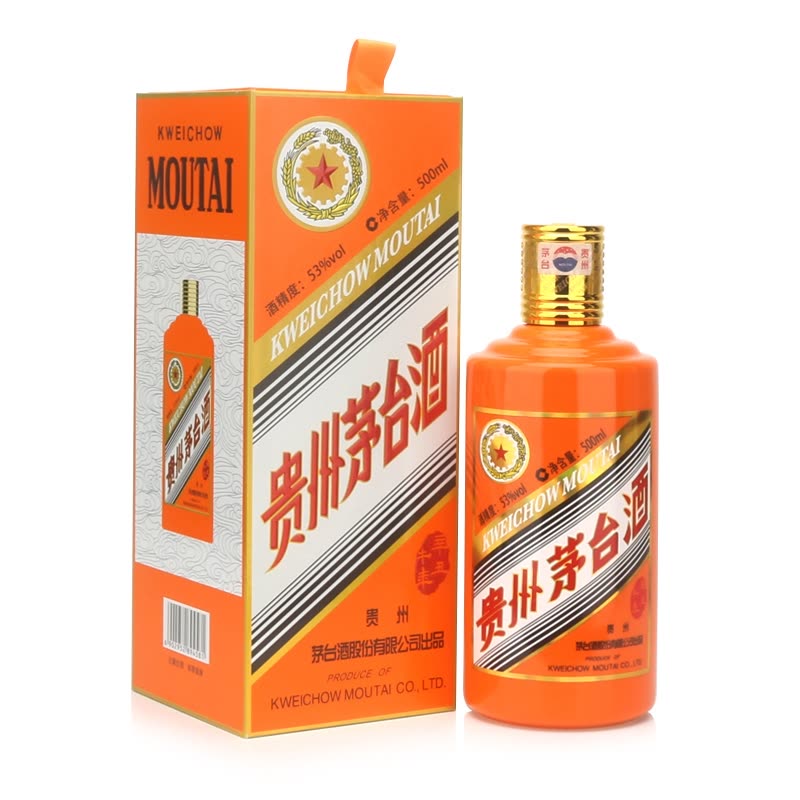 清远80年年份茅台酒瓶回收