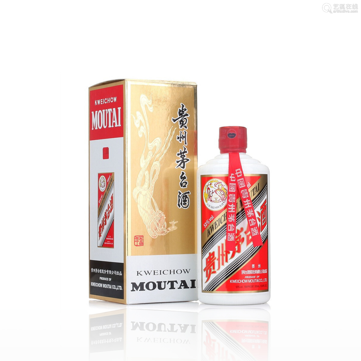 清远鸡年生肖茅台酒瓶回收